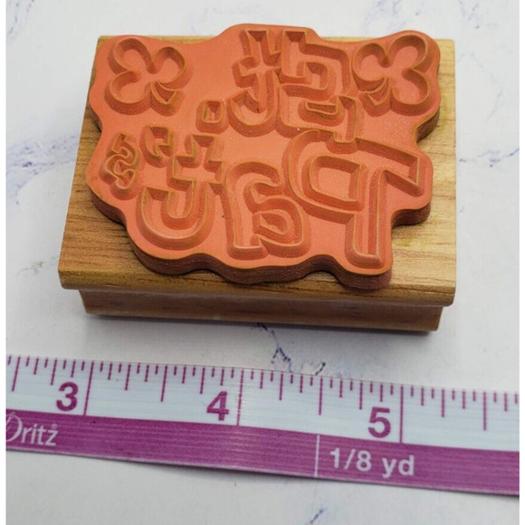 Lucky Clover St. Patrick’s Day Canadian Maple Collections Wooden Rubber Stamp - Picture 6 of 7